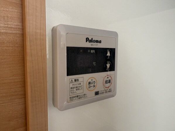 フラッツ・アイの物件内観写真